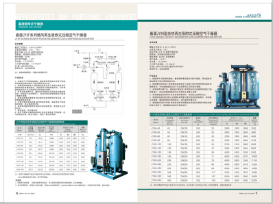 大屄屄肏大鸡吧网>
                                                   
                                                   <div class=